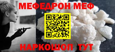 тгк Кулебаки