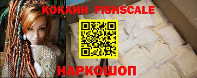 тгк Кулебаки