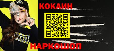 амф Кумертау