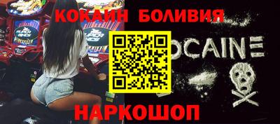 экстази Краснознаменск