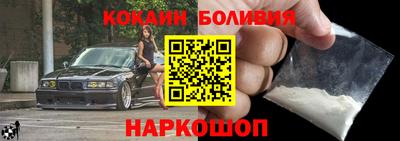 меф Краснодар