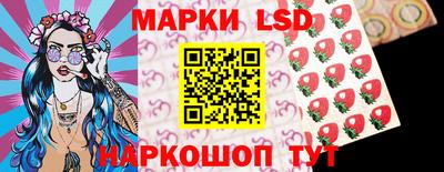 экстази Краснознаменск