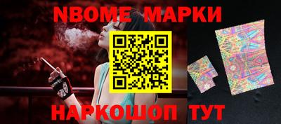 экстази Краснознаменск