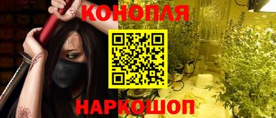 экстази Краснознаменск