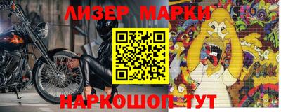 круглые Кунгур