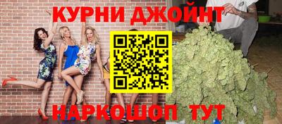 меф Краснодар