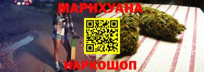меф Краснодар