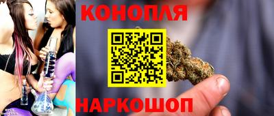 таблы Краснокаменск