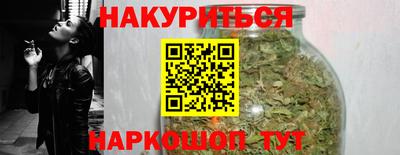 экстази Краснознаменск