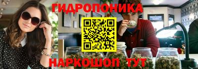 таблы Краснокаменск