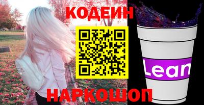экстази Краснознаменск