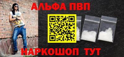 экстази Краснознаменск