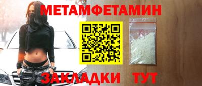 круглые Кунгур