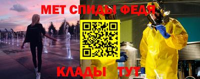 экстази Краснознаменск