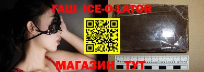 экстази Краснознаменск