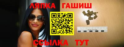 меф Краснодар