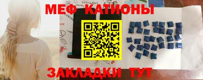 амф Кумертау