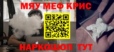тгк Кулебаки